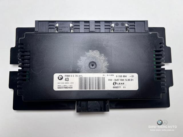 BMW 61359153804 в наличии Каменское