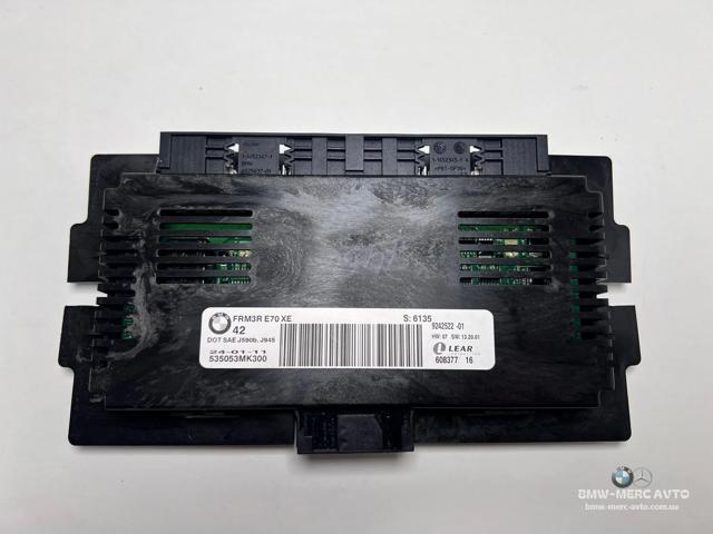 BMW 61359242522 в наличии Ужгород