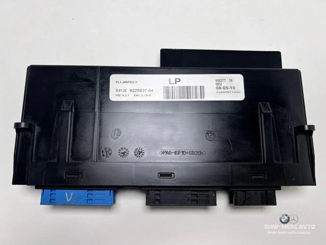 61359247465 BMW купить в Павлоград