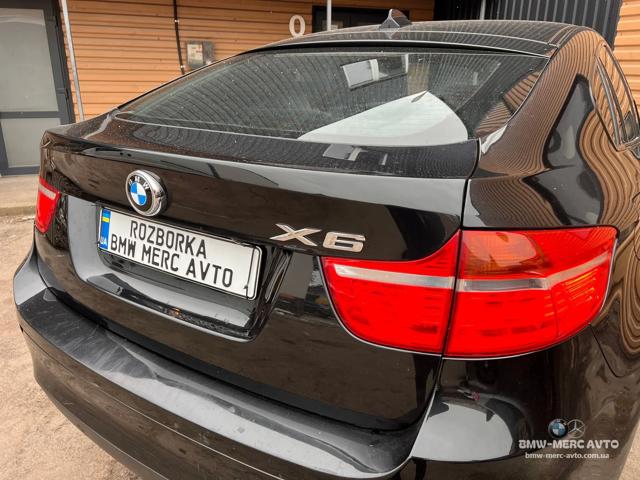 63217179988 BMW Фонарь задний правый внутренний купить в Тернополь