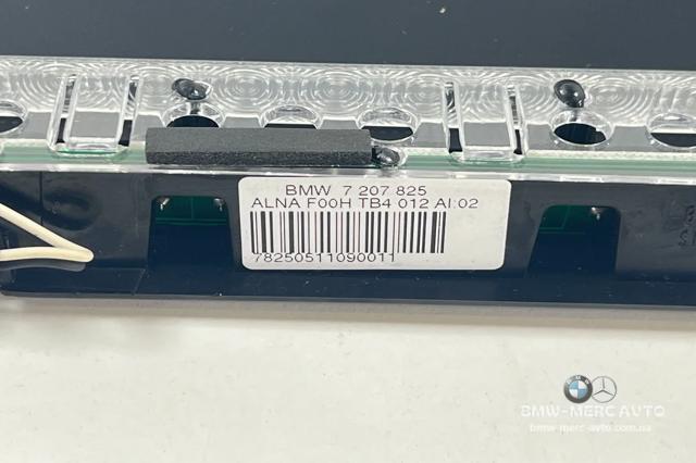 63257207825 BMW Задний стоп купить в Украина