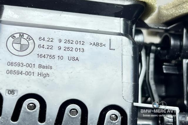 64229252012 BMW купить в Полтава