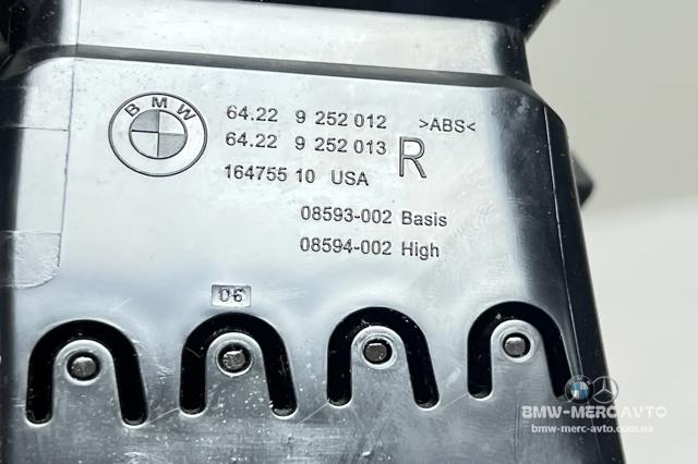 64229252012 BMW купить в Харьков