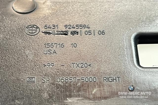 64319245594 BMW Решетка дворников правая купить в Запорожье