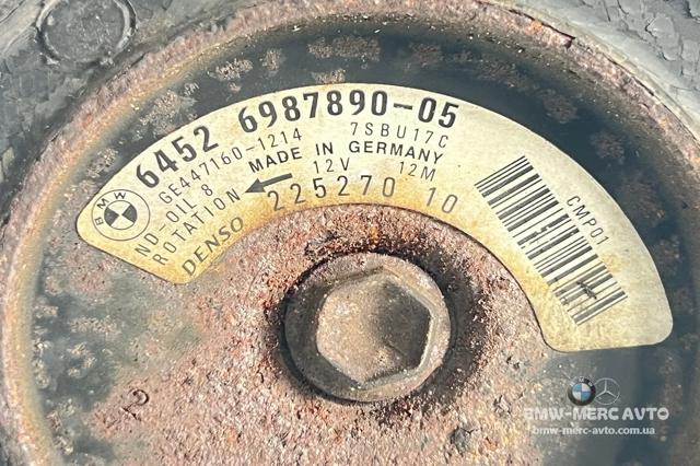 BMW 64526987890 Компрессор кондиционера в наличии Тернополь