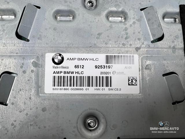 65129253197 BMW купить в Павлоград