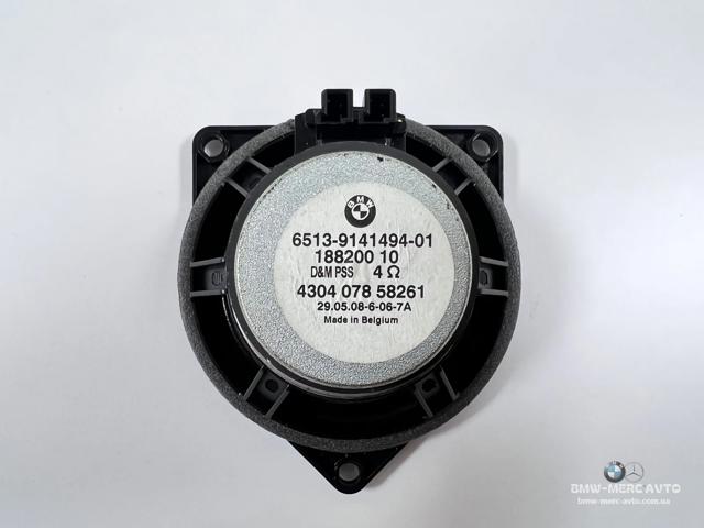 Динамик задний 65139141494 BMW