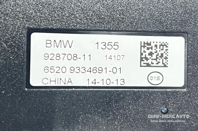 BMW 65209334691 в наличии Харьков