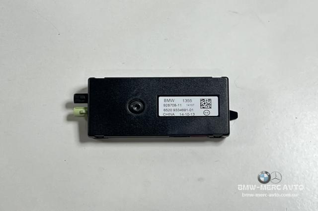 65209334691 купить Харьков
