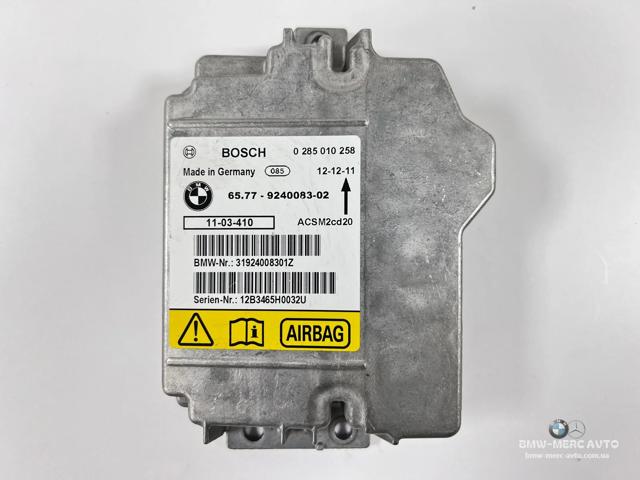 Блок управления airbag 65779240083 BMW