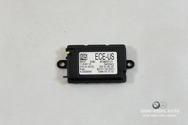 Блок управления мультимедийный 65829338800 BMW