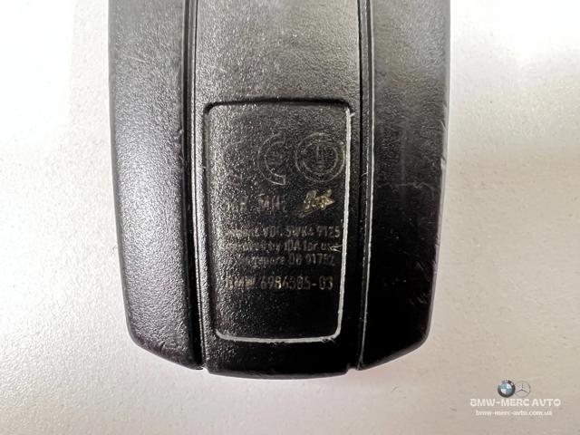 BMW 66126986585 в наличии Каменское