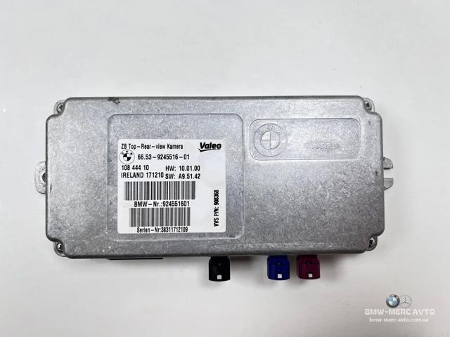 BMW 66539245516 в наличии Черновцы
