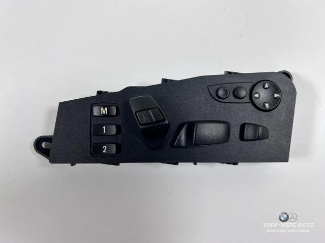 Блок кнопок механизма регулировки сиденья правый 6980912 BMW