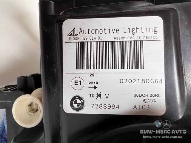 7161590 BMW купить в Киев