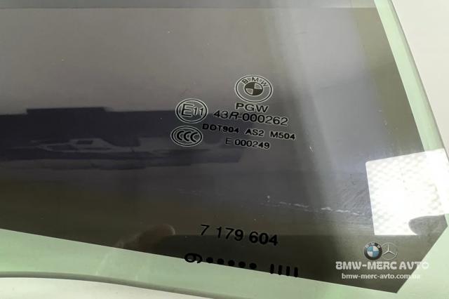 Стекло задней двери, правой 7179604 BMW