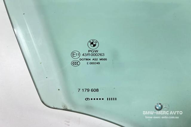 Стекло передней двери, правой 7179608 BMW