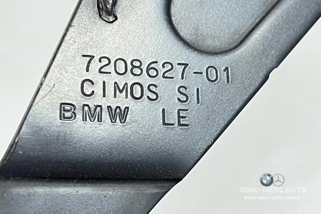 7208627 BMW Петля капота левая купить в Кривой Рог