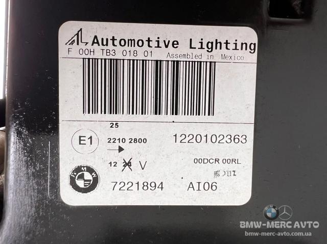 Фара основная правая 7221894 BMW