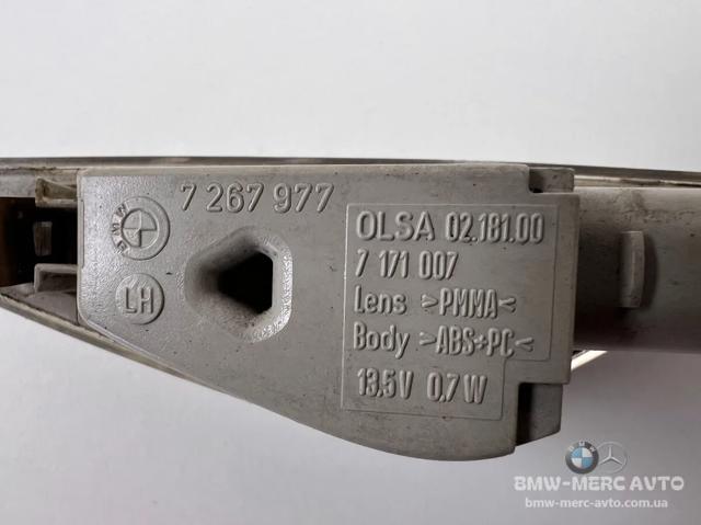7267977 купить Николаев