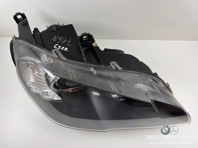 Основная фара - вставка 7288992 BMW