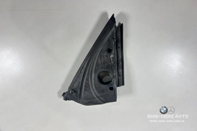 7303920 купить Ирпень