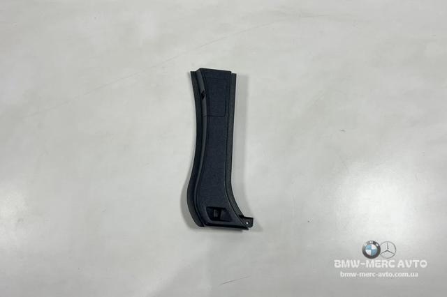 BMW 7308708 в наличии Ужгород
