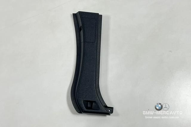7308708 BMW купить в Одесса