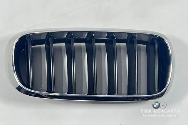 7316075 купить Винница