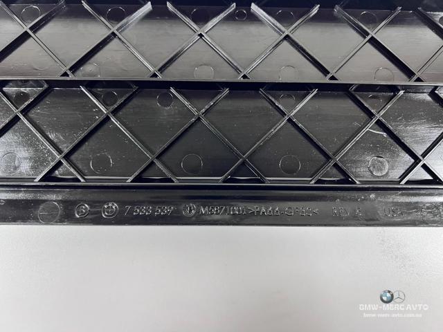 Рамка крепления радиатора, верхняя часть 7533539 BMW