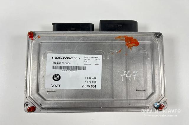 BMW 7575654 Модудь управления ЭБУ Valvetronic в наличии Львов