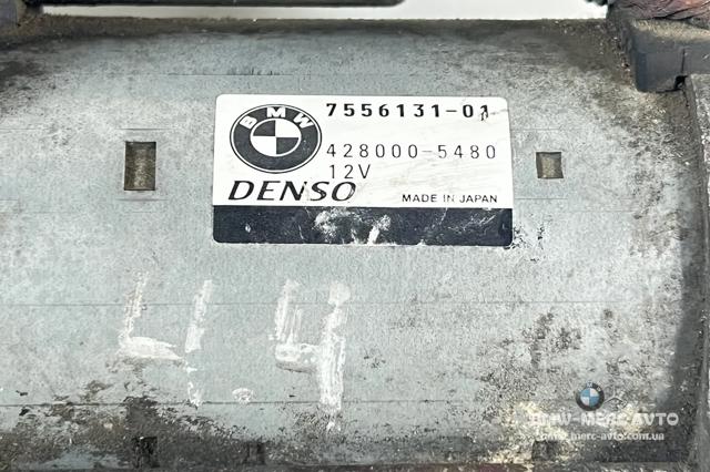 Стартер двигателя 7577257 BMW