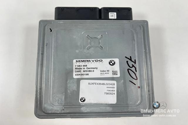 BMW 7583468 в наличии Хмельницкий