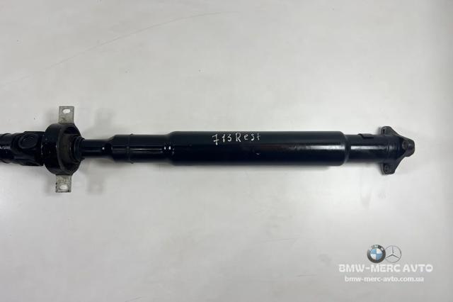 7589128 Вал карданный задний, в сборе купить Хмельницкий