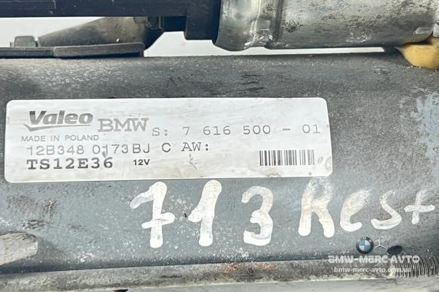 Стартер двигателя 7616500 BMW