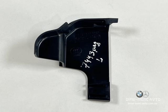 BMW 77931710 в наличии Украина