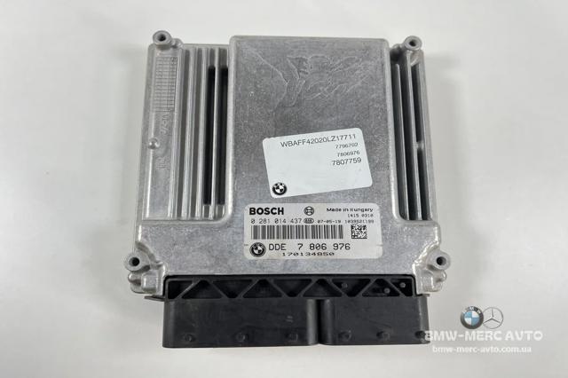 7806976 BMW Модуль управления (ЭБУ) двигателем купить в Житомир