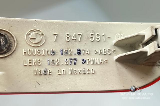 7847591 BMW Левый отражатель заднего бампера купить в Хмельницкий