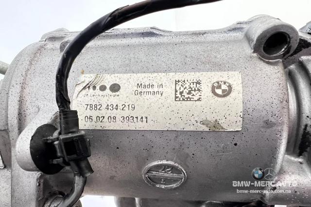 7882135 купить Львов