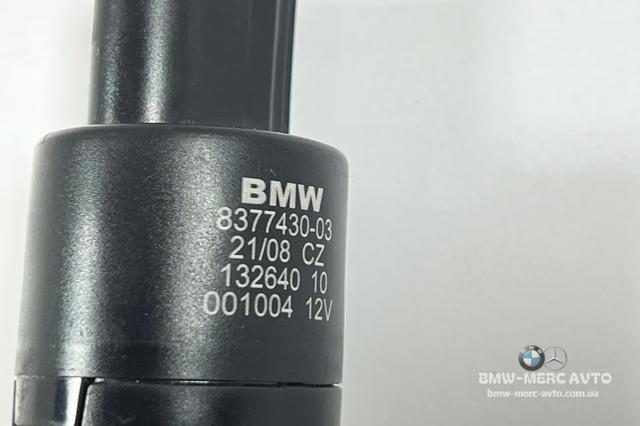BMW 8377430 Насос омывателя фар в наличии Павлоград