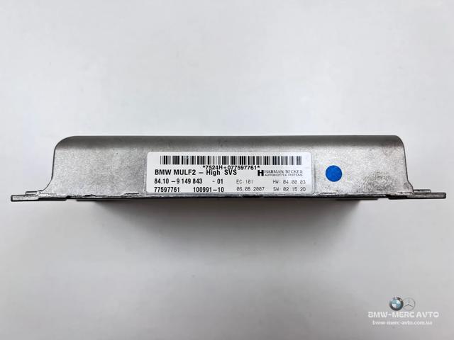 Зарядный блок устройства громкой связи 84109149843 BMW