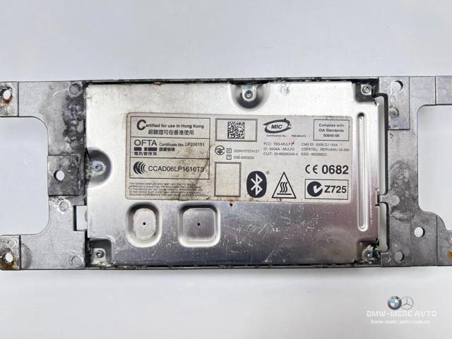 BMW 84109178862 в наличии Полтава