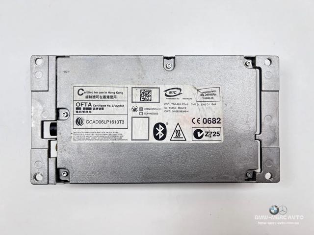 84109178898 Зарядный блок устройства громкой связи купить Черкассы