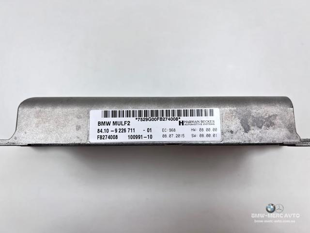 84109226711 BMW купить в Днепр