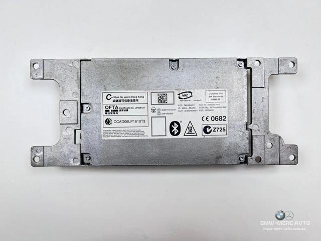 84109226711 BMW купить в Львов
