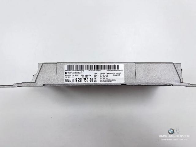 BMW 84109251750 в наличии Харьков