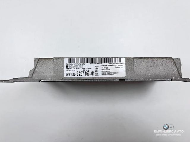 84109257163 купить Сумы