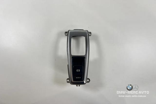 9148508 Клавиша электромеханического стояночного тормоза купить Кривой Рог