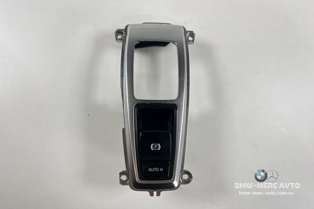 9148508 Клавиша электромеханического стояночного тормоза купить Запорожье