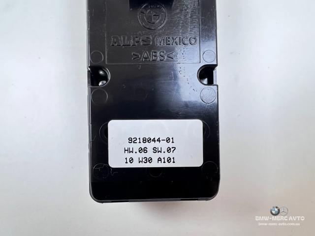 Кнопки переднего левого стекло подъёмника 9218044 BMW